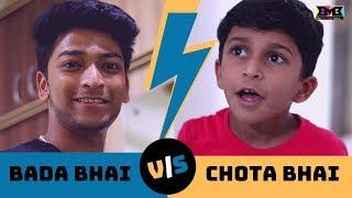 Bada Bhai Vs Chota Bhai | BMB