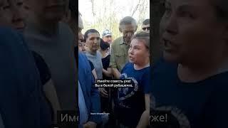 "Муж за что погиб?" - скандал на встрече жертв наводнения с мэром Орска