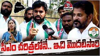 Lagacharla Incident | Banjara Sevalal Sena Leaders Warning To CM Revanth Reddy | Kodangal | AadyaTV