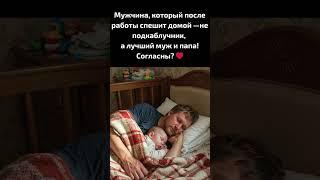 ️️ Пожалуйста, помолитесь за них. ️ ️ #Бог #Боже #Господь #Благодать #Литургия #Церковь #Россия