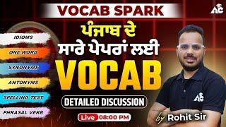 Master Vocabulary for Senior Assistant Exam || VOCAB SPARK with Rohit Sain Sir