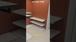 덕은에일린의뜰 1차  84타입