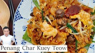 Penang Char Kuey Teow 槟城炒果条 | 令人无法抗拒的马来亚美食| | Mr. Hong Kitchen