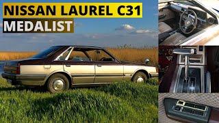 Купили старую японскую иномарку NISSAN LAUREL MEDALIST в кузове C31 Hardtop