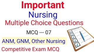 Anm mcq questions|| Gnm mcq questions || Nursing mcq questions || Exam Tablet ||