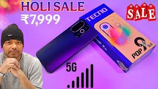 Tecno Pop 9 5G Price Drop in Holi Sale 2025! Unboxing and Details