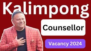 KALIMPONG DISTRICT VACANCY 2024 | GTA VACANCY 2024 | CAREER GURU