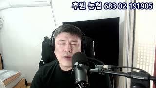 한상욱tv 유후~ 여러분 안녕!!!