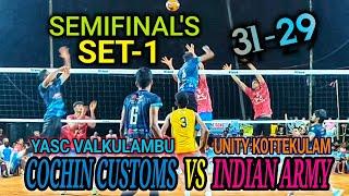 Semifinal's  Indian Army Amal K Thomas vs Cochin Customs Raheem  Set-1 | All India palakkad