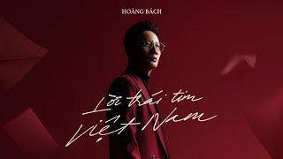 THE HEART OF VIETNAM - HOANG BACH | OFFICIAL MV