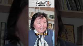 Завтрак профессора в 85 лет ! #здоровье #доктор  #медицина #долголетие #ожирение #диета #питание