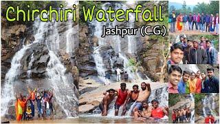 Chirchiri Waterfall | Jashpur Chhattisgarh | चिरचिरी जलप्रपात | Beautiful waterfall | Nitin Vlogs |