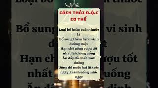 Chăm Sóc Sức Khỏe Toàn Diện – Kiến Thức Dinh Dưỡng  Lối Sống Lành Mạnh | Cộng Đồng Sức Khỏe #suckhoe