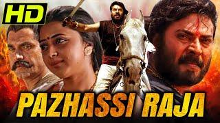 Pazhassi Raja (HD) | South Superhit Hindi Dubbed Full Movie | Mammootty, Manoj K Jayan, Sarath Kumar