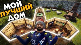 ПОЙМАЛ Клан КИТАЙЦЕВ в ЛОВУШКУ! ЭТО Конец для ПапаКлана! CheZee. Rust | Раст