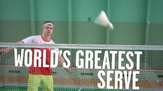 How to do the World's Greatest Serve