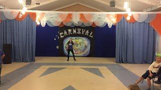 Carnival 728 Tyumen