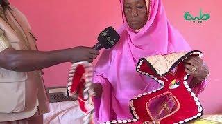 فكرة لبكرة | تراث شرق السودان وبورتسودان