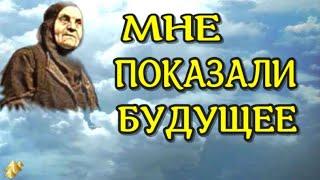 ЖИЗНЬ ПОСЛЕ СМЕРТИ Клиническая смерть рассказ очевидца NDE  Антония Моё будущее(nde 2022)ЛУНА - ДУША