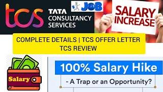 TCS complete details | Tcs Salary & Hike | Tcs Promotion | Tcs Layoff | Tcs Review |Tcs Job | Tcs