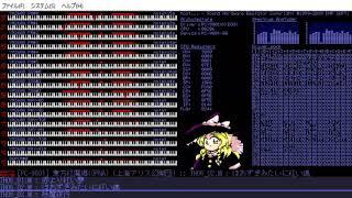 [Touhou 6] A Soul as Scarlet as a Ground Cherry (PC-9801 Version)
