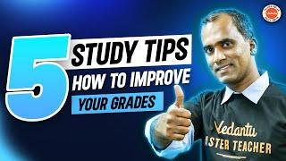 5 study tips to improve grades  in Telugu | Class 10  | AP & TS Syllabus | SSC