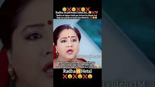 Jigar Rashi This videoheartbroken All characters Saath Nibhana saathiya @starplus #trending#new