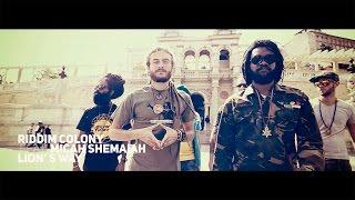 G Ras & Riddim Colony feat. Micah Shemaiah - Lion's Way [Official Video 2015]