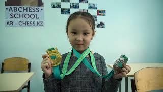 шахматная школа ABCHESS SCHOOL