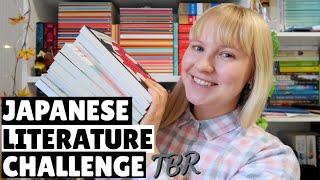  Japanese Literature Challenge TBR  Japanese Literature Recommendations 2021 