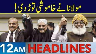 Maulana Fazal Ur Rehman Breaks His Silence | Headlines 12 AM | 10 March 2025 | Neo News | J1913