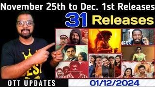 OTT UPDATES | November 25th to December 1st OTT Releases | 31 Releases | SAP MEDIA MALAYALAM