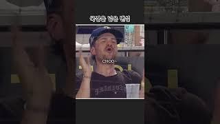 Taxas Fan Visits South Korea to See Choo Shin-soo