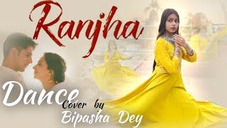 RANJHA/Shershaah/Bipasha Dey/kiara - Sidharth/Ananda Lahori