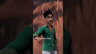 ভুতুড়ে পোড়া তালগাছ #shorts #ভূতেরগল্প #youtubeshorts #viralshorts #cartoon #bhoot