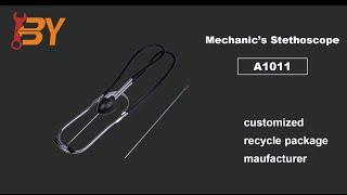 Product presentation: Mechanic's stethoscope A1011.