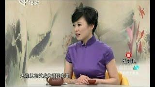 Chinese Doctors'Gathering 中医养生节目《扁鹊会》:蒜的养生奥秘05112014