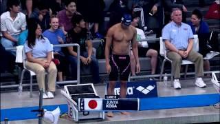 2016 Arena Pro Swim Series at Austin: Men’s 50m Free A Final