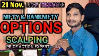 Live Trading Option NIfty 50 And Banknifty ! Option Scalping Trading @dailyhelptrading #livestream