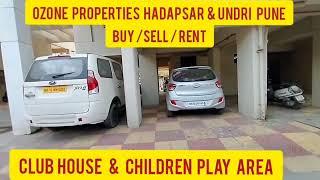 #2BHK #SWAPNAPURTI #RESALE #FLAT #Handewadi Carpet 778 for 38 lacs #REALESTATEAGENT