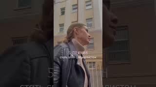В моем inst:gelyutka я бесплатно делюсь информацией как начать зарабатывать в онлайне, переходи!