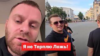 Я Прекращаю Общаться с Людьми Очень Быстро! Самвел Адамян #самвеладамян #самвелгарик