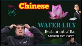 The WATER LILY Chinese Restaurant