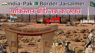 India-Pak Border Jaisalmer | Tanot Mata Mandir | Longewala Border पाकिस्तान बॉर्डर तक का सफर