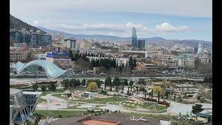 MY city - TBILISI