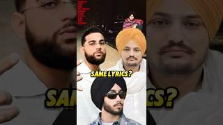 Shubh Same Lyrics Like Sidhu Moose Wala & Karan Aujla in Shubh Sicarioo Album Buckle Up Song