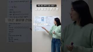 솔직히 이거 살까말까 100번 고민함
