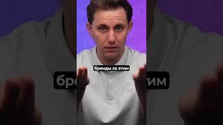 WB скрывает этот товар на 65 млн/месяц?