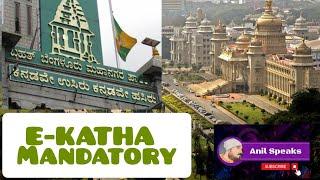 E-Katha Mandatory l BBMP Launch Test Run of e-Katha issuance system in Bangalore