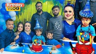 Yousaf ki Birthday Party | Choti Sanobar ke Dosto ne Surprise Gifts ki baarish kardi | Family Vlog